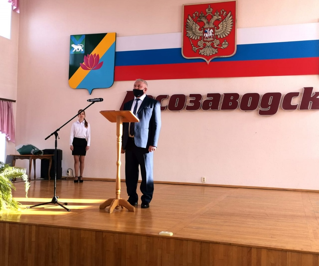 WhatsApp Image 2021-02-02 at 17.28.11.jpeg